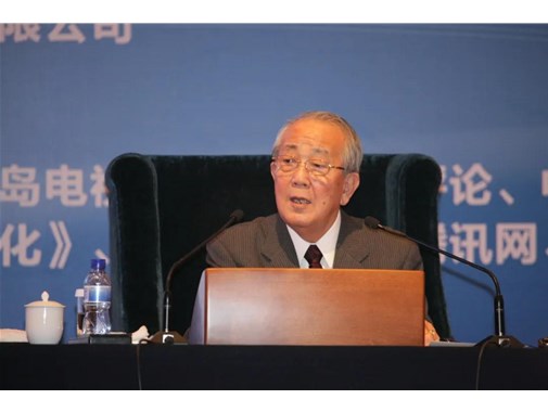 稻盛和夫：愿望若只停留在希望層面，絕不會(huì)成功
