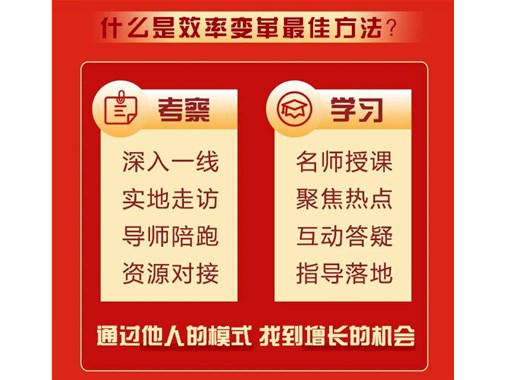 我明明很努力了，為什么得不到表揚(yáng)？
